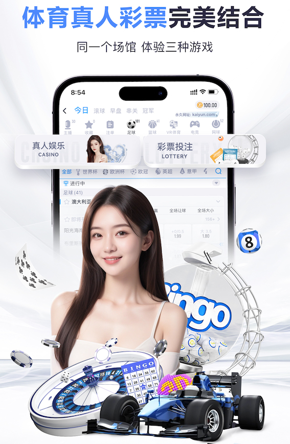 ayx游戏app 2026 传媒行业合规与数据安全趋势解读：个人信息保护到出海内容审核的关键变化