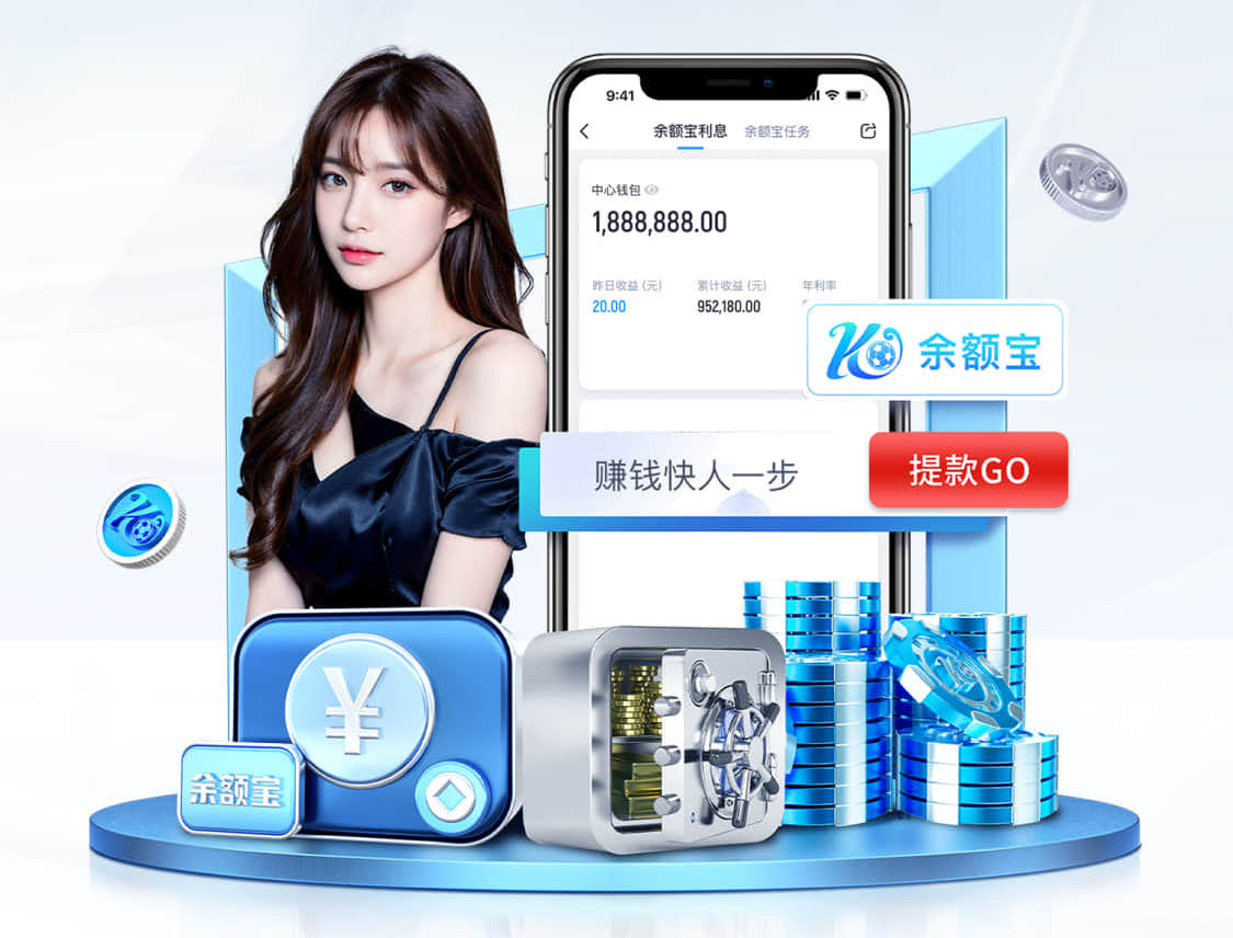 ayx游戏app 数字传媒运维管理怎么做：远程监控+故障预警落地流程与指标体系